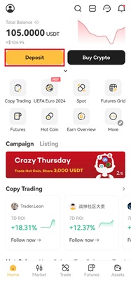 نحوه واریز ارز دیجیتال در APP ایکس تی