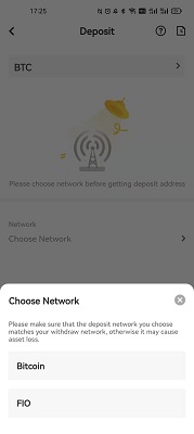 ی تسریع واریز در اپلیکیشن موبایل