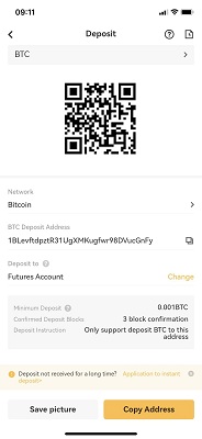 ی تسریع واریز در اپلیکیشن موبایل: