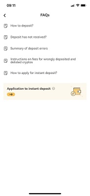 ی تسریع واریز در اپلیکیشن موبایل: