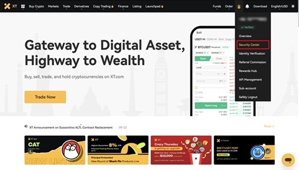 مراحل ریست شماره تلفن و ایمیل در XT