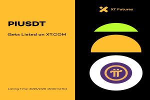 PIUSDT در ایکس تی | دنیای جدید معاملات فیوچرز