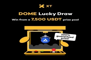فرصت برد قطعی با DOME در XT فقط تا 15 ژوئیه