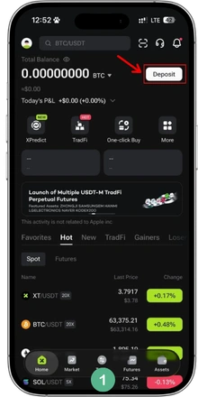 انتقال تتر به صرافی ایکس تی